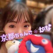 ヒメ日記 2025/07/17 20:04 投稿 かな 京都祇園・南インターちゃんこ