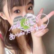 ヒメ日記 2025/07/28 15:36 投稿 かな 京都祇園・南インターちゃんこ