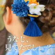 ヒメ日記 2025/08/04 11:43 投稿 かな 京都祇園・南インターちゃんこ