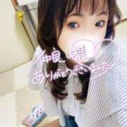 ヒメ日記 2025/08/13 16:51 投稿 かな 京都祇園・南インターちゃんこ