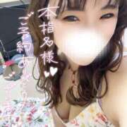 ヒメ日記 2025/08/25 18:08 投稿 かな 京都祇園・南インターちゃんこ