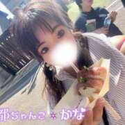 ヒメ日記 2025/09/05 06:46 投稿 かな 京都祇園・南インターちゃんこ