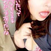 ヒメ日記 2025/09/06 06:52 投稿 かな 京都祇園・南インターちゃんこ