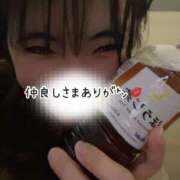 ヒメ日記 2025/10/02 19:35 投稿 かな 京都祇園・南インターちゃんこ