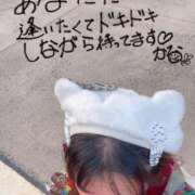 ヒメ日記 2025/10/26 10:09 投稿 かな 京都祇園・南インターちゃんこ