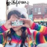 ヒメ日記 2025/10/26 11:38 投稿 かな 京都祇園・南インターちゃんこ