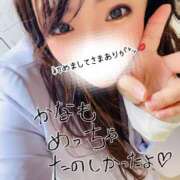 ヒメ日記 2025/10/26 15:58 投稿 かな 京都祇園・南インターちゃんこ