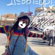 ヒメ日記 2025/10/26 20:22 投稿 かな 京都祇園・南インターちゃんこ