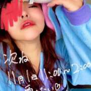 ヒメ日記 2025/10/28 18:40 投稿 かな 京都祇園・南インターちゃんこ