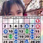 ヒメ日記 2025/10/29 19:32 投稿 かな 京都祇園・南インターちゃんこ