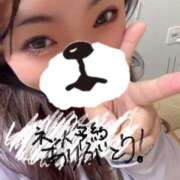 ヒメ日記 2025/11/07 22:08 投稿 かな 京都祇園・南インターちゃんこ