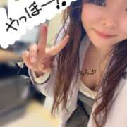 ヒメ日記 2025/11/10 07:10 投稿 かな 京都祇園・南インターちゃんこ