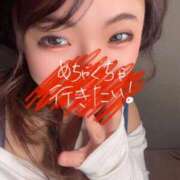 ヒメ日記 2025/11/18 11:16 投稿 かな 京都祇園・南インターちゃんこ