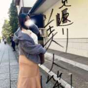 ヒメ日記 2025/11/30 15:23 投稿 かな 京都祇園・南インターちゃんこ