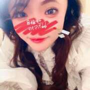 ヒメ日記 2025/12/03 18:22 投稿 かな 京都祇園・南インターちゃんこ