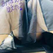 ヒメ日記 2025/12/04 20:40 投稿 かな 京都祇園・南インターちゃんこ