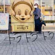 ヒメ日記 2025/12/16 20:11 投稿 かな 京都祇園・南インターちゃんこ