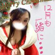 ヒメ日記 2025/12/17 09:16 投稿 かな 京都祇園・南インターちゃんこ