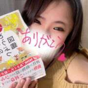 ヒメ日記 2025/12/18 17:59 投稿 かな 京都祇園・南インターちゃんこ