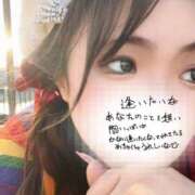 ヒメ日記 2026/01/06 10:34 投稿 かな 京都祇園・南インターちゃんこ