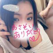 ヒメ日記 2026/01/20 10:01 投稿 かな 京都祇園・南インターちゃんこ