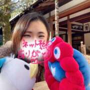 ヒメ日記 2026/01/21 08:23 投稿 かな 京都祇園・南インターちゃんこ