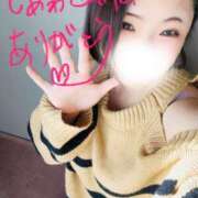 ヒメ日記 2026/01/21 15:02 投稿 かな 京都祇園・南インターちゃんこ