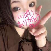 ヒメ日記 2026/02/03 14:13 投稿 かな 京都祇園・南インターちゃんこ