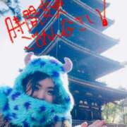 ヒメ日記 2026/02/05 22:32 投稿 かな 京都祇園・南インターちゃんこ