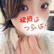 ヒメ日記 2026/02/11 15:30 投稿 かな 京都祇園・南インターちゃんこ