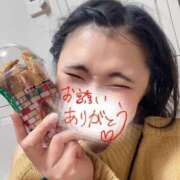 かな 今すぐ愛に行けます❤️🍀ฅ(●´ϖ`●ฅ)꒱ 京都祇園・南インターちゃんこ