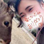 ヒメ日記 2026/02/22 20:53 投稿 かな 京都祇園・南インターちゃんこ