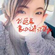 ヒメ日記 2026/02/25 11:14 投稿 かな 京都祇園・南インターちゃんこ