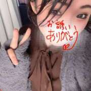 ヒメ日記 2026/02/25 18:31 投稿 かな 京都祇園・南インターちゃんこ