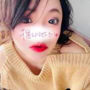 ヒメ日記 2026/03/13 22:49 投稿 かな 京都祇園・南インターちゃんこ