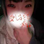 ヒメ日記 2026/03/14 19:09 投稿 かな 京都祇園・南インターちゃんこ