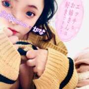 ヒメ日記 2026/03/17 10:30 投稿 かな 京都祇園・南インターちゃんこ