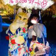 ヒメ日記 2026/04/05 21:04 投稿 かな 京都祇園・南インターちゃんこ