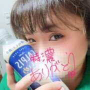 ヒメ日記 2026/04/17 11:56 投稿 かな 京都祇園・南インターちゃんこ