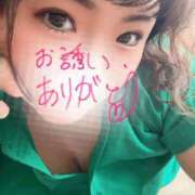 ヒメ日記 2026/04/17 15:46 投稿 かな 京都祇園・南インターちゃんこ