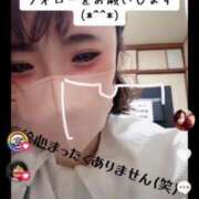 ヒメ日記 2026/04/30 13:34 投稿 かな 京都祇園・南インターちゃんこ