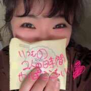 ヒメ日記 2026/05/08 19:26 投稿 かな 京都祇園・南インターちゃんこ