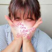 ヒメ日記 2026/05/20 12:01 投稿 かな 京都祇園・南インターちゃんこ