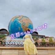 ヒメ日記 2026/07/05 13:04 投稿 かな 京都祇園・南インターちゃんこ