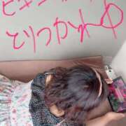 ヒメ日記 2026/09/07 21:34 投稿 かな 京都祇園・南インターちゃんこ