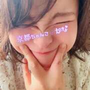 ヒメ日記 2026/09/25 16:07 投稿 かな 京都祇園・南インターちゃんこ