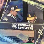 ヒメ日記 2025/04/03 08:39 投稿 まさこ 待ちナビ