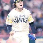 ヒメ日記 2025/04/07 16:10 投稿 まさこ 待ちナビ