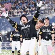 ヒメ日記 2025/04/10 02:25 投稿 まさこ 待ちナビ