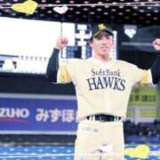 ヒメ日記 2025/04/12 11:56 投稿 まさこ 待ちナビ